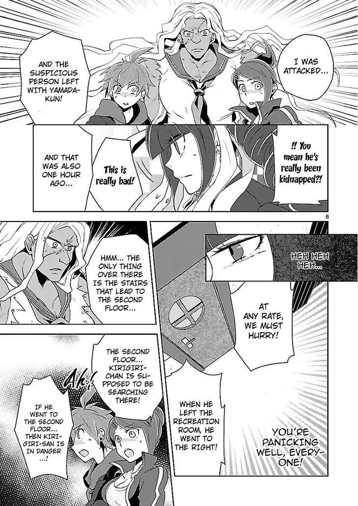 Danganronpa - Kibou no Gakuen to Zetsubou no Koukousei Chapter 5.3 page 6 - Chapter 5.3: The Case Of The Super High School Level Gambler, Celestia Ludenberg