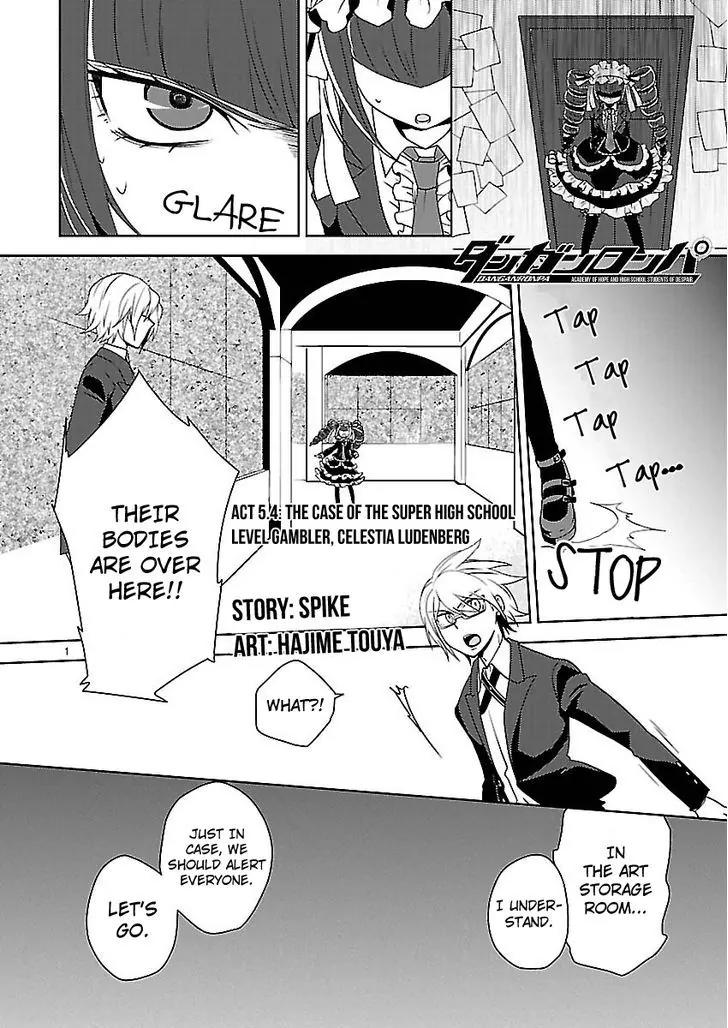 Danganronpa - Kibou no Gakuen to Zetsubou no Koukousei Chapter 5.4 page 1 - Chapter 5.4: The Case Of The Super High School Level Gambler, Celestia Ludenberg