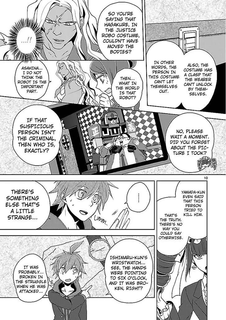 Danganronpa - Kibou no Gakuen to Zetsubou no Koukousei Chapter 5.4 page 10 - Chapter 5.4: The Case Of The Super High School Level Gambler, Celestia Ludenberg