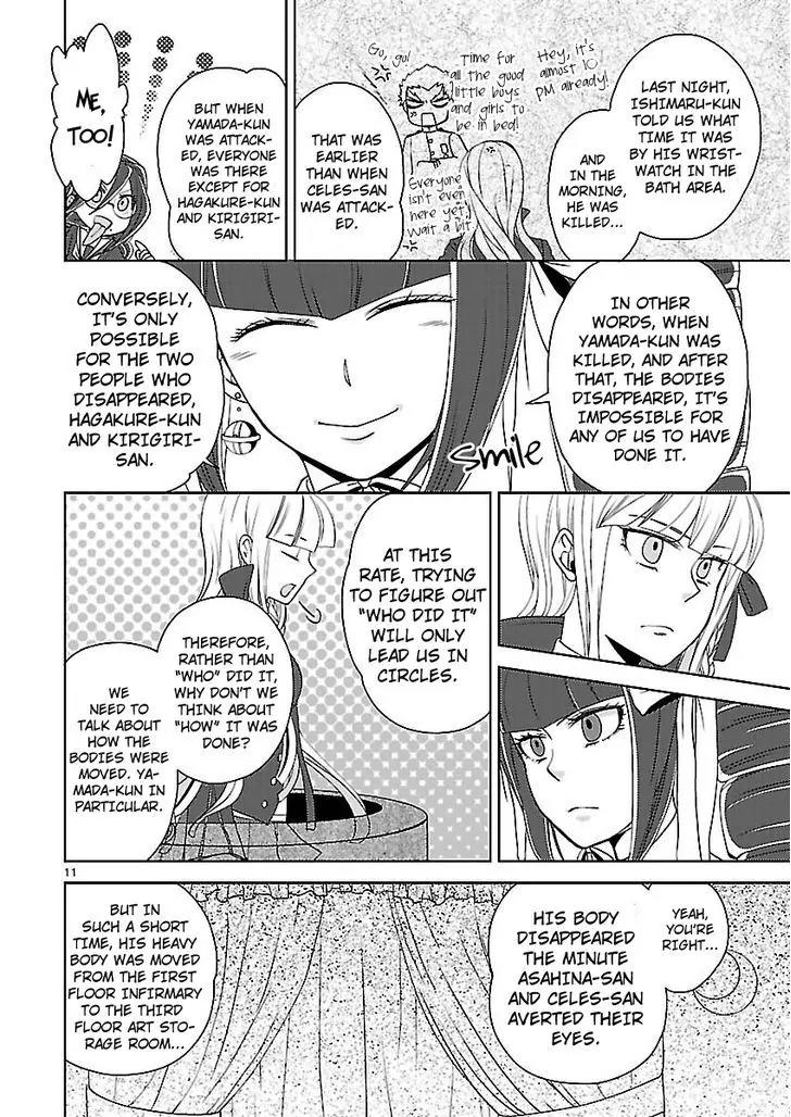 Danganronpa - Kibou no Gakuen to Zetsubou no Koukousei Chapter 5.4 page 11 - Chapter 5.4: The Case Of The Super High School Level Gambler, Celestia Ludenberg