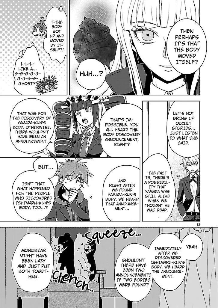Danganronpa - Kibou no Gakuen to Zetsubou no Koukousei Chapter 5.4 page 12 - Chapter 5.4: The Case Of The Super High School Level Gambler, Celestia Ludenberg