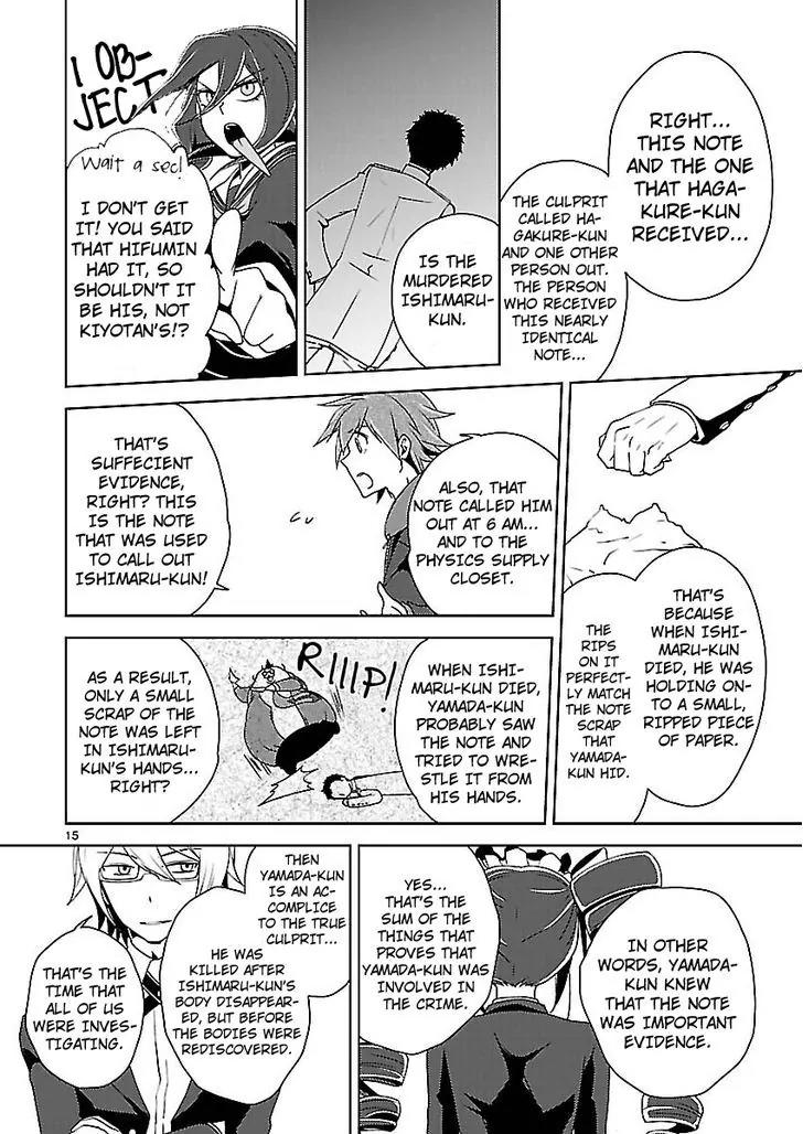 Danganronpa - Kibou no Gakuen to Zetsubou no Koukousei Chapter 5.4 page 15 - Chapter 5.4: The Case Of The Super High School Level Gambler, Celestia Ludenberg