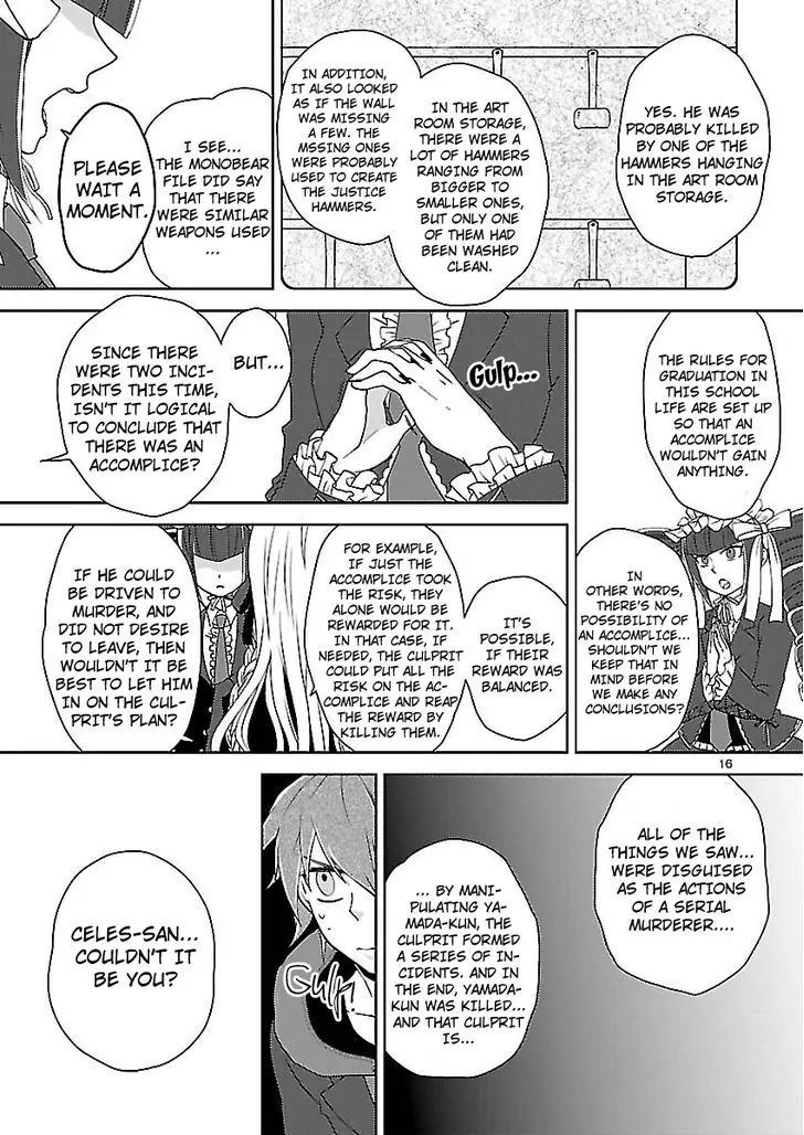 Danganronpa - Kibou no Gakuen to Zetsubou no Koukousei Chapter 5.4 page 16 - Chapter 5.4: The Case Of The Super High School Level Gambler, Celestia Ludenberg