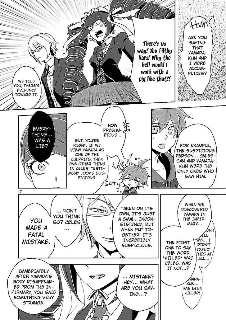 Danganronpa - Kibou no Gakuen to Zetsubou no Koukousei Chapter 5.4 page 17 - Chapter 5.4: The Case Of The Super High School Level Gambler, Celestia Ludenberg