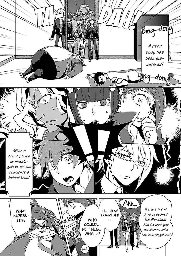 Danganronpa - Kibou no Gakuen to Zetsubou no Koukousei Chapter 5.4 page 2 - Chapter 5.4: The Case Of The Super High School Level Gambler, Celestia Ludenberg