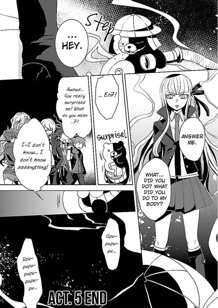 Danganronpa - Kibou no Gakuen to Zetsubou no Koukousei Chapter 5.4 page 23 - Chapter 5.4: The Case Of The Super High School Level Gambler, Celestia Ludenberg
