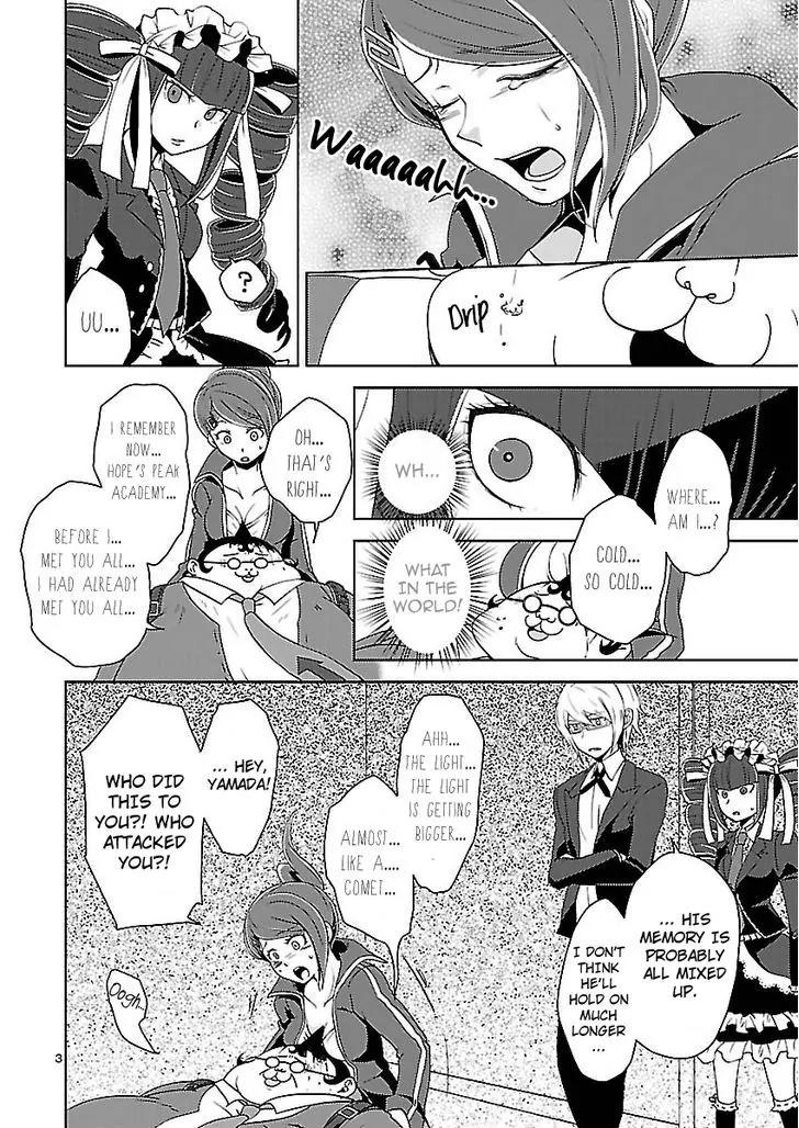 Danganronpa - Kibou no Gakuen to Zetsubou no Koukousei Chapter 5.4 page 3 - Chapter 5.4: The Case Of The Super High School Level Gambler, Celestia Ludenberg