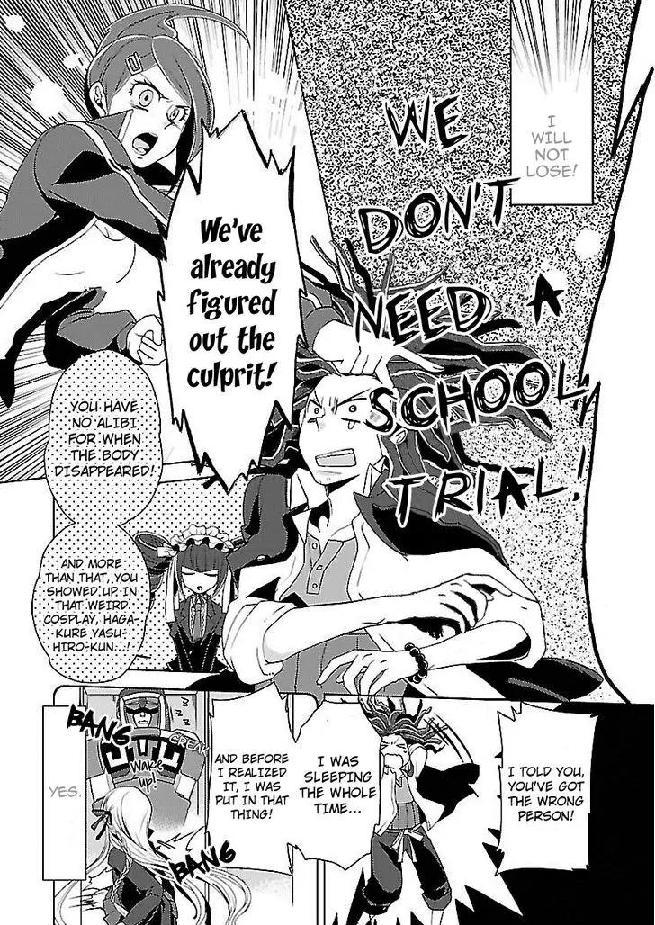 Danganronpa - Kibou no Gakuen to Zetsubou no Koukousei Chapter 5.4 page 5 - Chapter 5.4: The Case Of The Super High School Level Gambler, Celestia Ludenberg