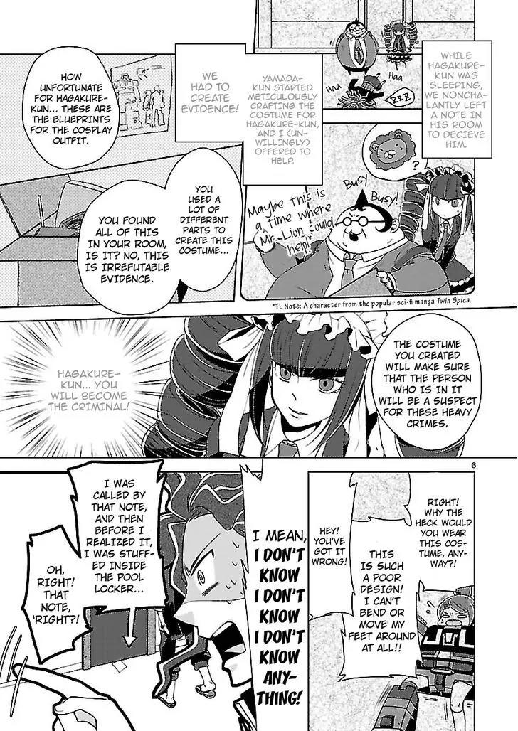 Danganronpa - Kibou no Gakuen to Zetsubou no Koukousei Chapter 5.4 page 6 - Chapter 5.4: The Case Of The Super High School Level Gambler, Celestia Ludenberg