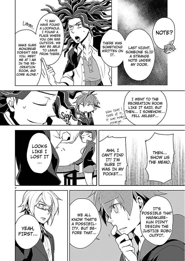 Danganronpa - Kibou no Gakuen to Zetsubou no Koukousei Chapter 5.4 page 7 - Chapter 5.4: The Case Of The Super High School Level Gambler, Celestia Ludenberg