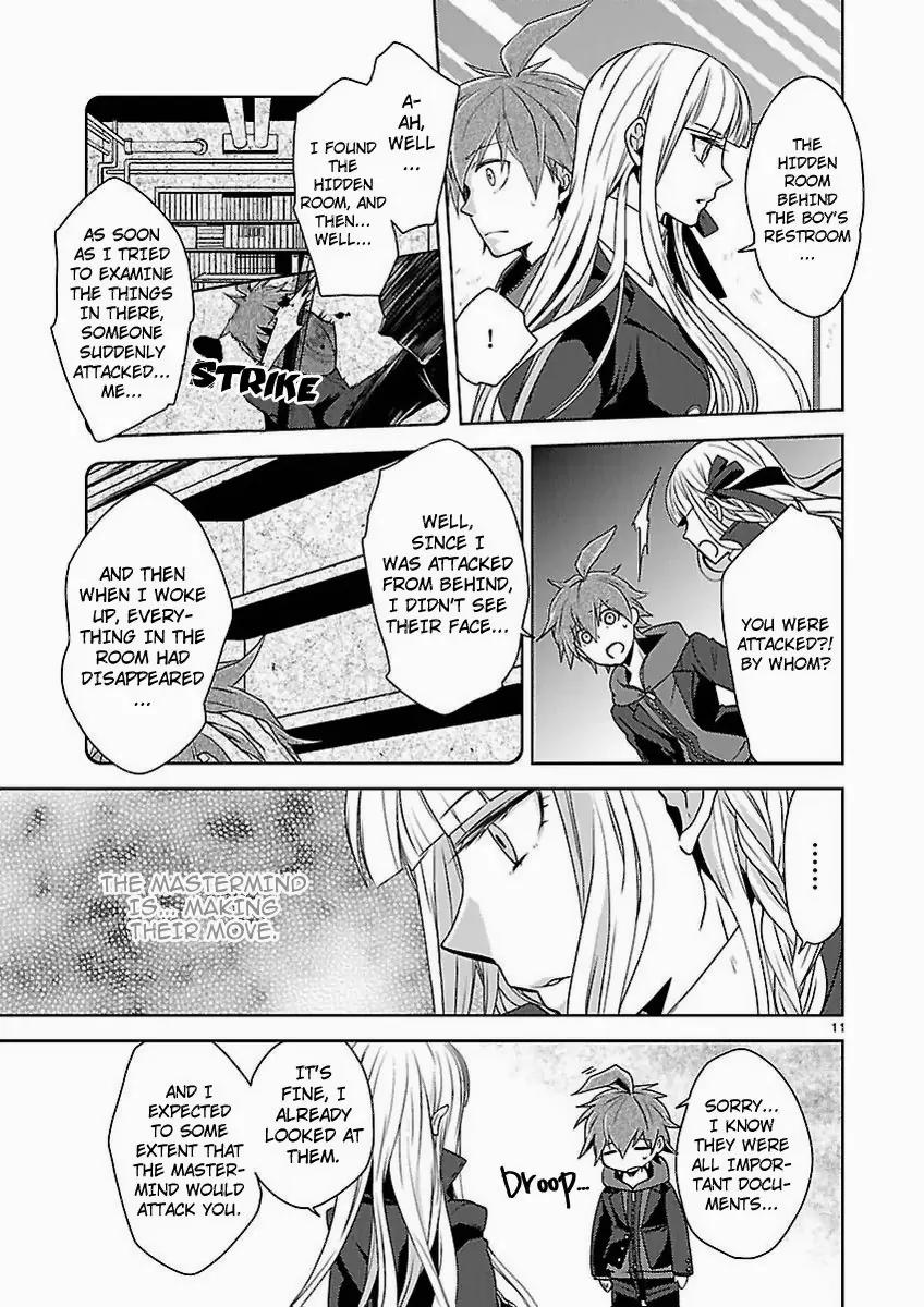Danganronpa - Kibou no Gakuen to Zetsubou no Koukousei Chapter 6.1 page 11 - Chapter 6.1: How To Believe In Friends