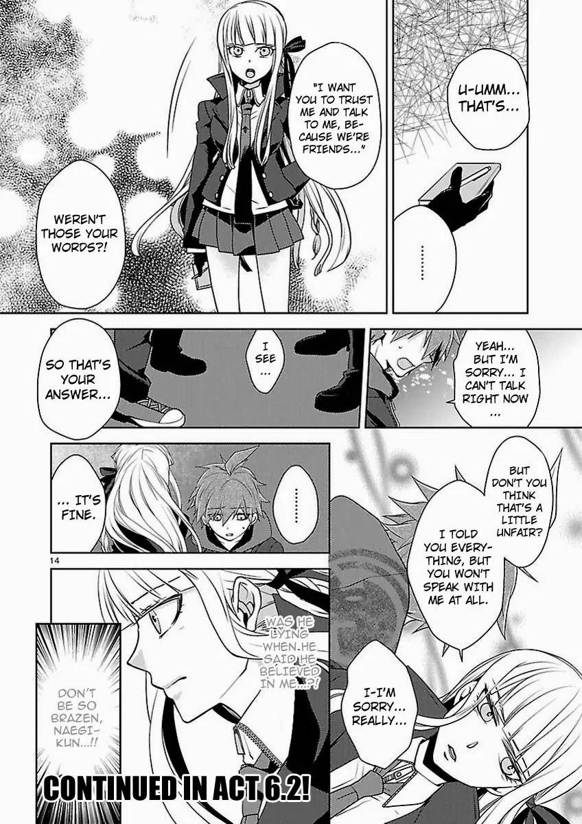Danganronpa - Kibou no Gakuen to Zetsubou no Koukousei Chapter 6.1 page 14 - Chapter 6.1: How To Believe In Friends
