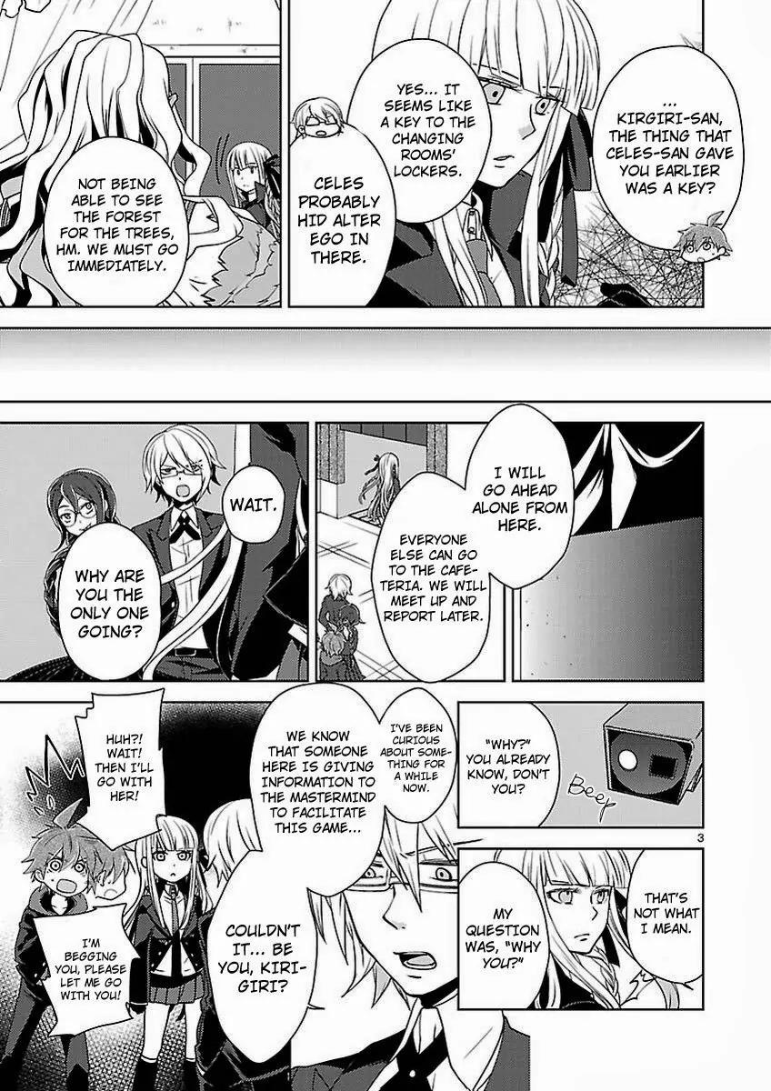 Danganronpa - Kibou no Gakuen to Zetsubou no Koukousei Chapter 6.1 page 3 - Chapter 6.1: How To Believe In Friends