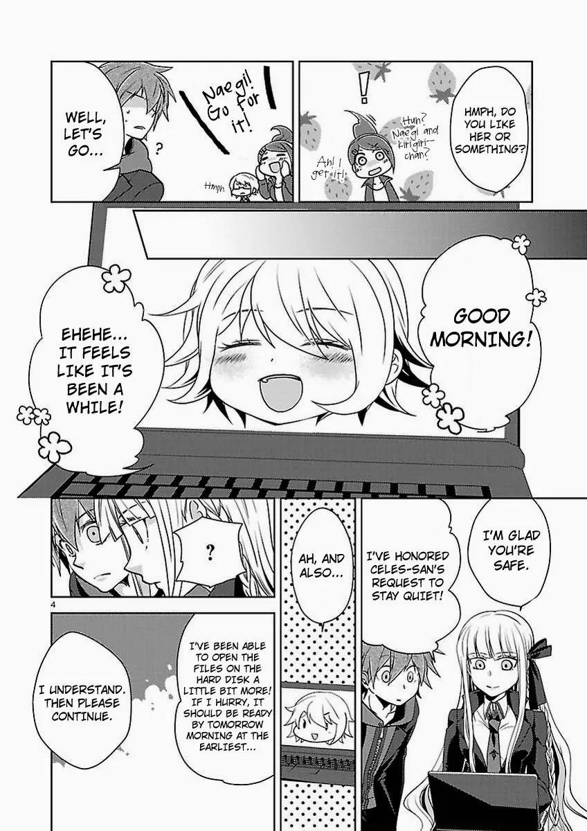 Danganronpa - Kibou no Gakuen to Zetsubou no Koukousei Chapter 6.1 page 4 - Chapter 6.1: How To Believe In Friends