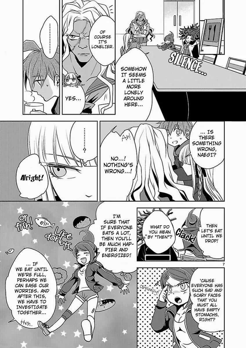 Danganronpa - Kibou no Gakuen to Zetsubou no Koukousei Chapter 6.1 page 7 - Chapter 6.1: How To Believe In Friends