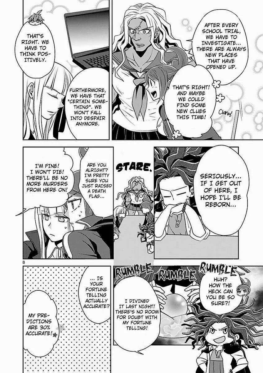 Danganronpa - Kibou no Gakuen to Zetsubou no Koukousei Chapter 6.1 page 8 - Chapter 6.1: How To Believe In Friends