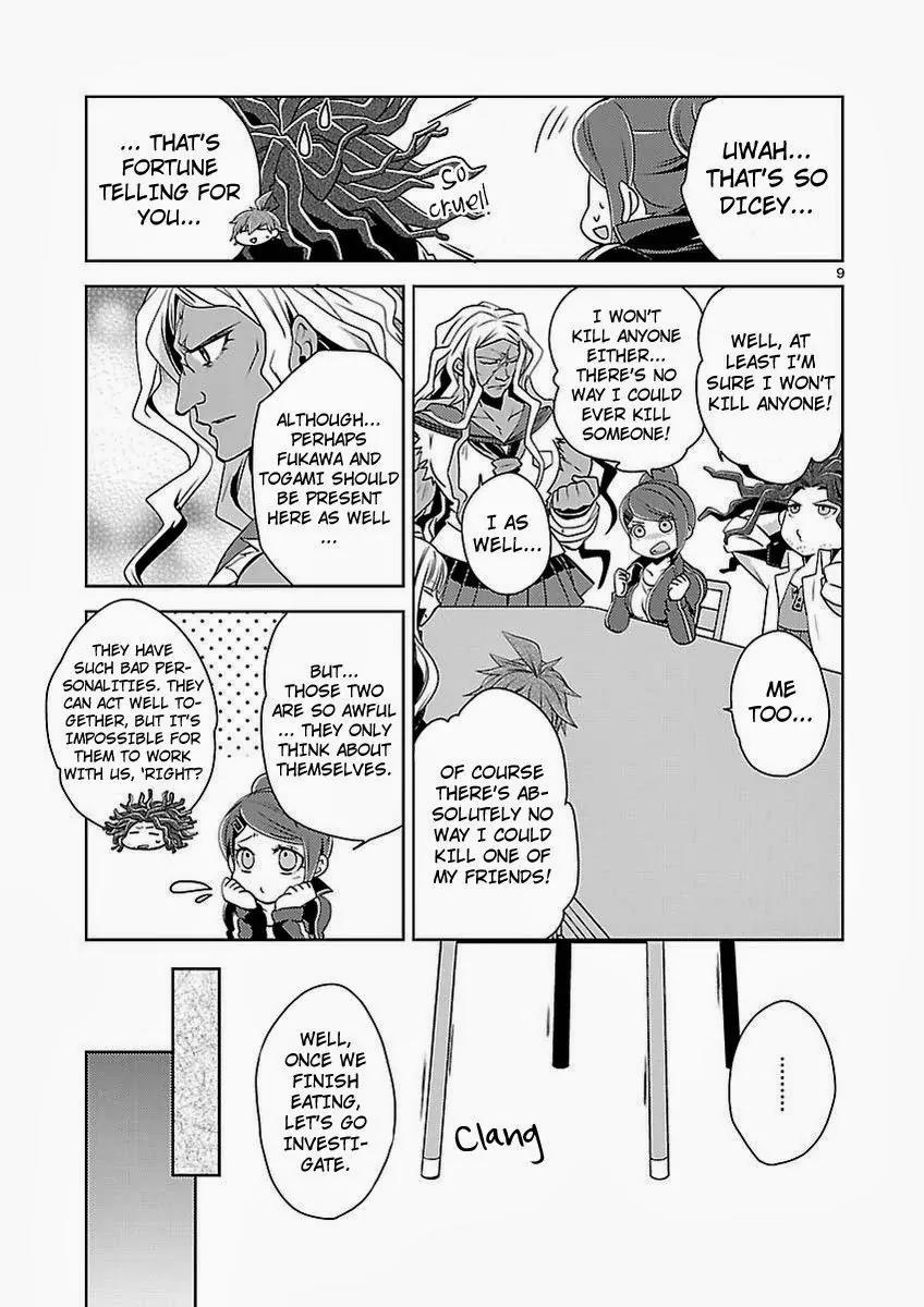 Danganronpa - Kibou no Gakuen to Zetsubou no Koukousei Chapter 6.1 page 9 - Chapter 6.1: How To Believe In Friends