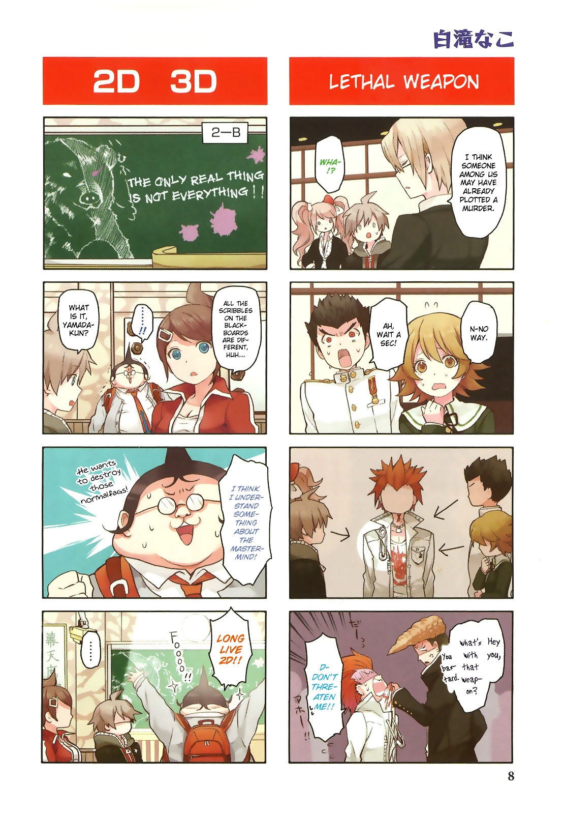 Danganronpa - The Academy of Hope and the High School Students of Despair 4-koma Kings Chapter 2.0 page 10 - Vol.2 Chapter 0