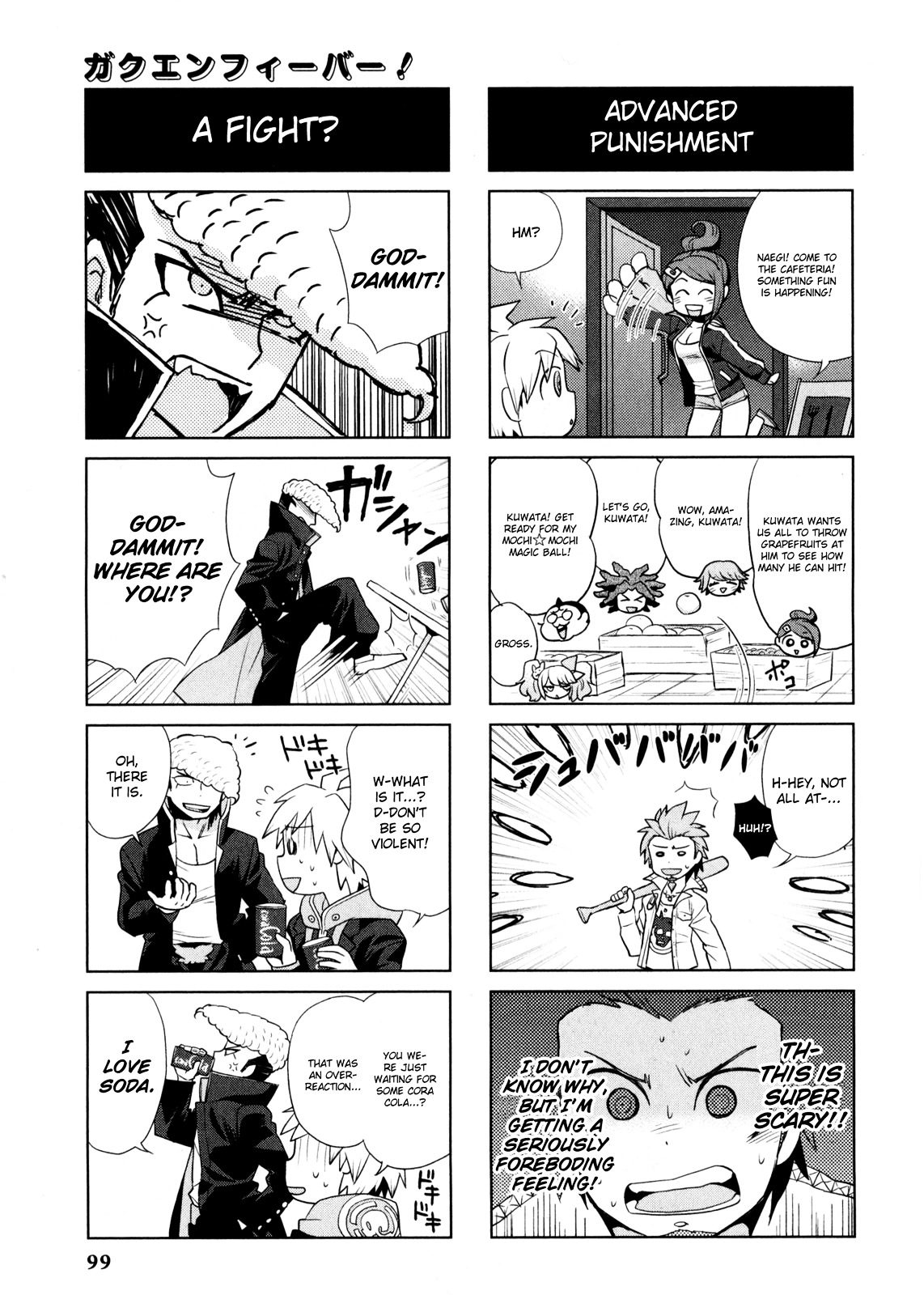 Danganronpa - The Academy of Hope and the High School Students of Despair 4-koma Kings Chapter 2.0 page 101 - Vol.2 Chapter 0
