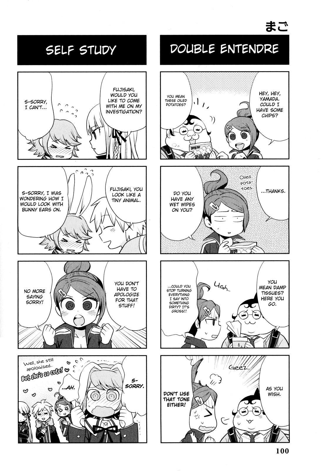 Danganronpa - The Academy of Hope and the High School Students of Despair 4-koma Kings Chapter 2.0 page 102 - Vol.2 Chapter 0