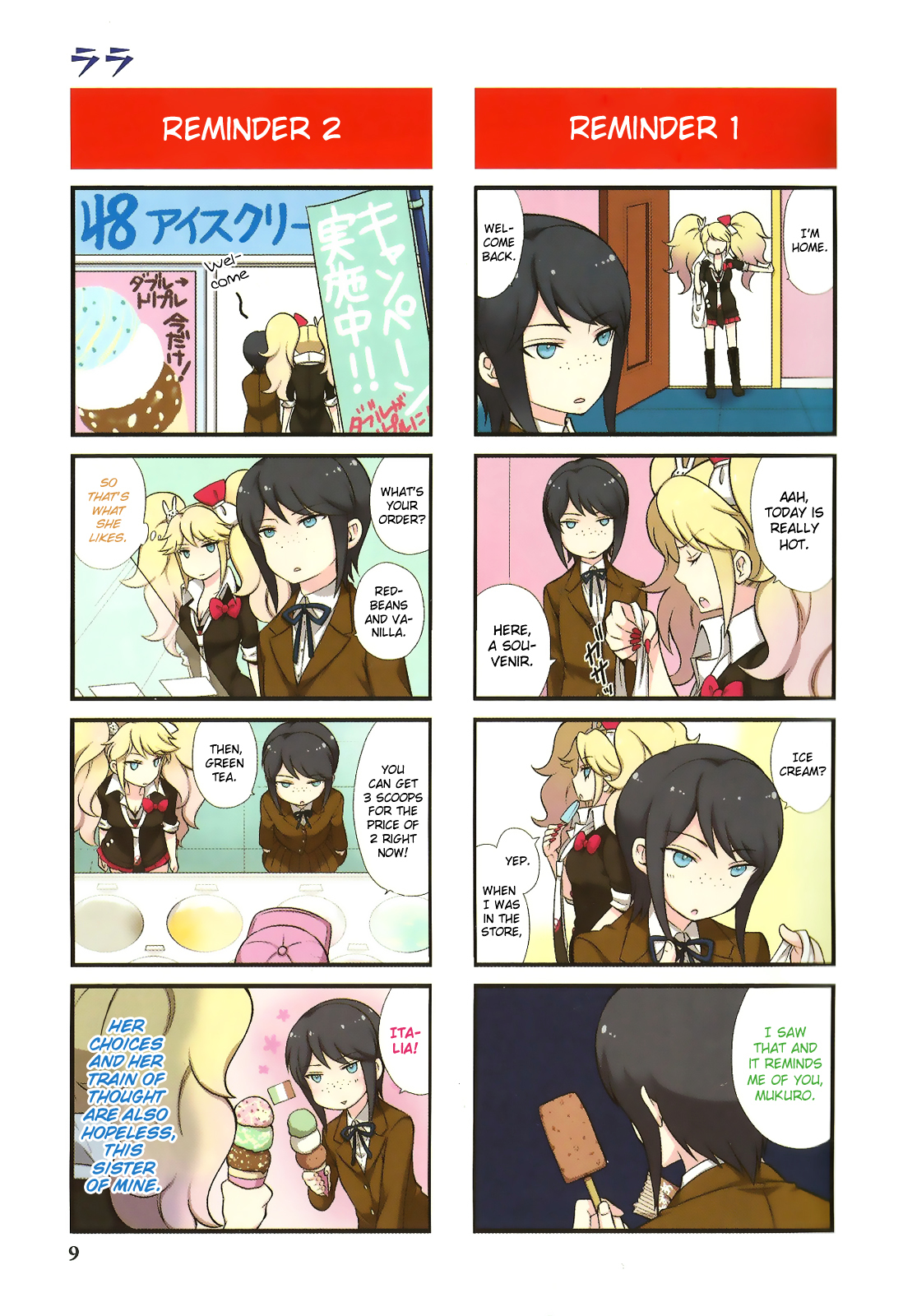 Danganronpa - The Academy of Hope and the High School Students of Despair 4-koma Kings Chapter 2.0 page 11 - Vol.2 Chapter 0