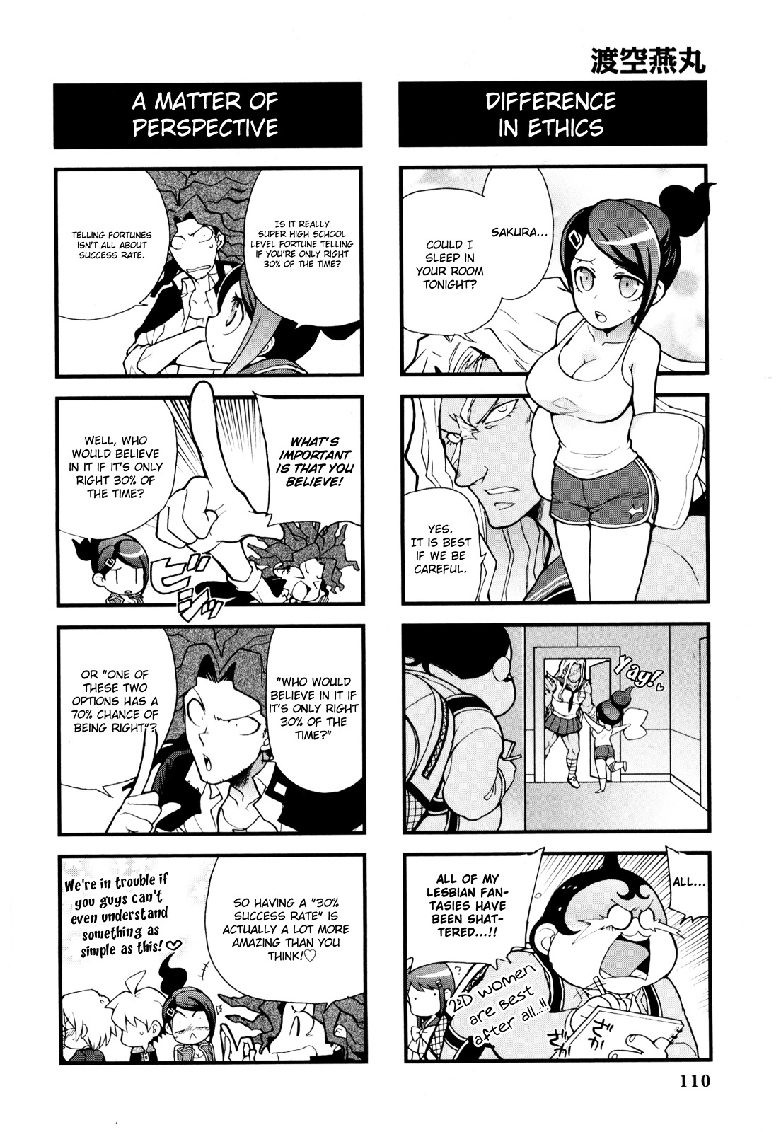 Danganronpa - The Academy of Hope and the High School Students of Despair 4-koma Kings Chapter 2.0 page 112 - Vol.2 Chapter 0
