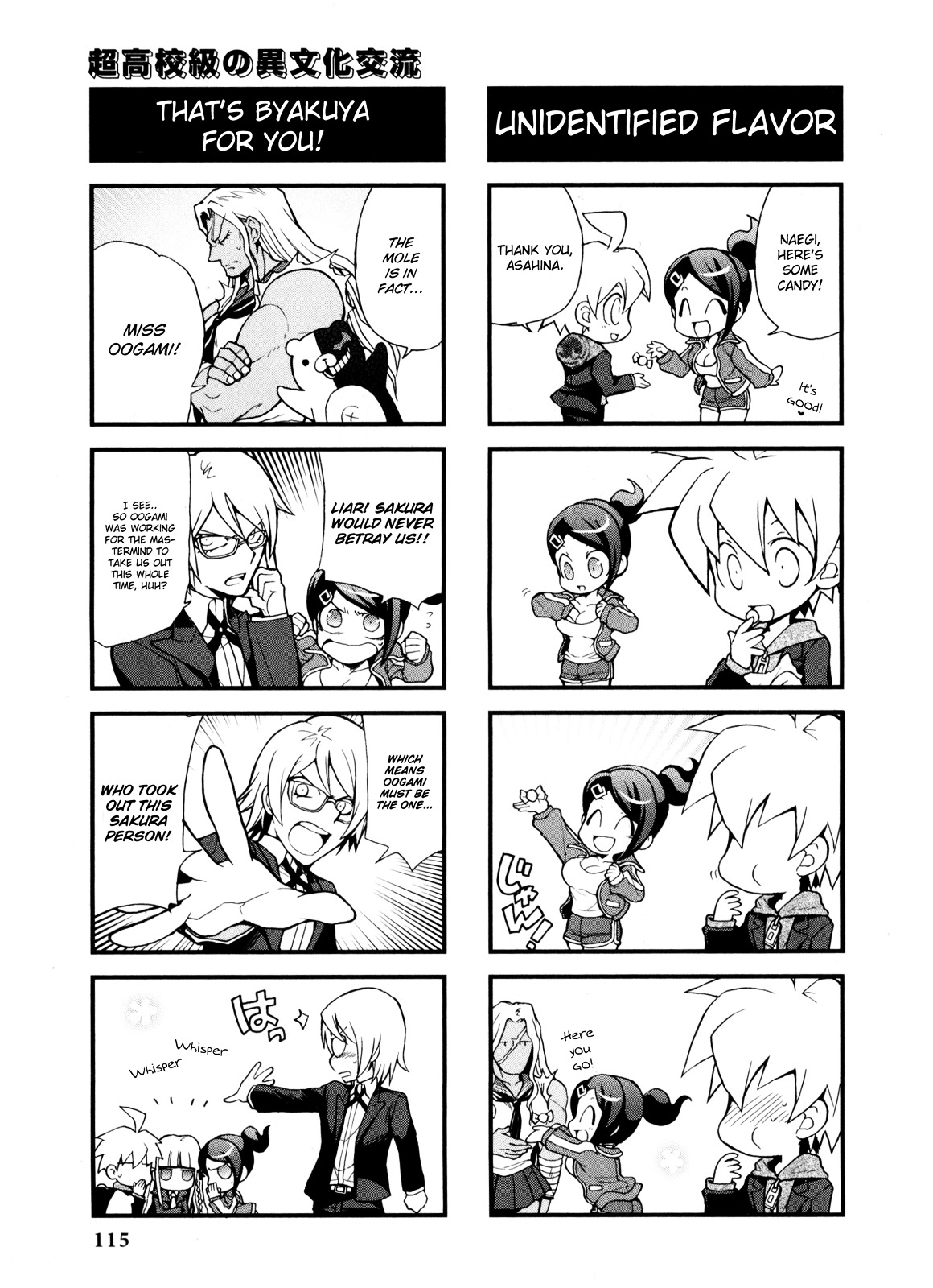 Danganronpa - The Academy of Hope and the High School Students of Despair 4-koma Kings Chapter 2.0 page 117 - Vol.2 Chapter 0