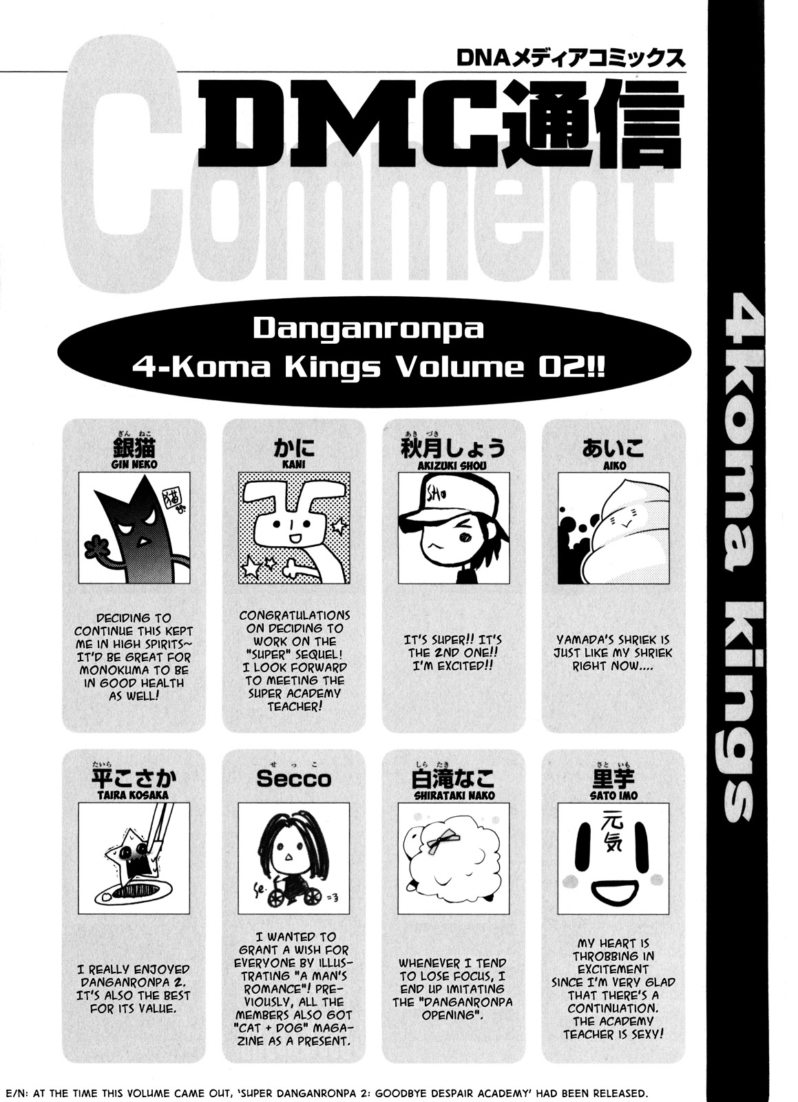 Danganronpa - The Academy of Hope and the High School Students of Despair 4-koma Kings Chapter 2.0 page 118 - Vol.2 Chapter 0