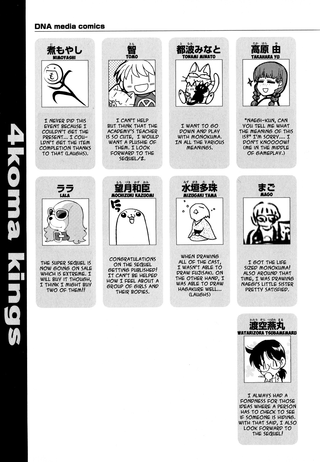 Danganronpa - The Academy of Hope and the High School Students of Despair 4-koma Kings Chapter 2.0 page 119 - Vol.2 Chapter 0