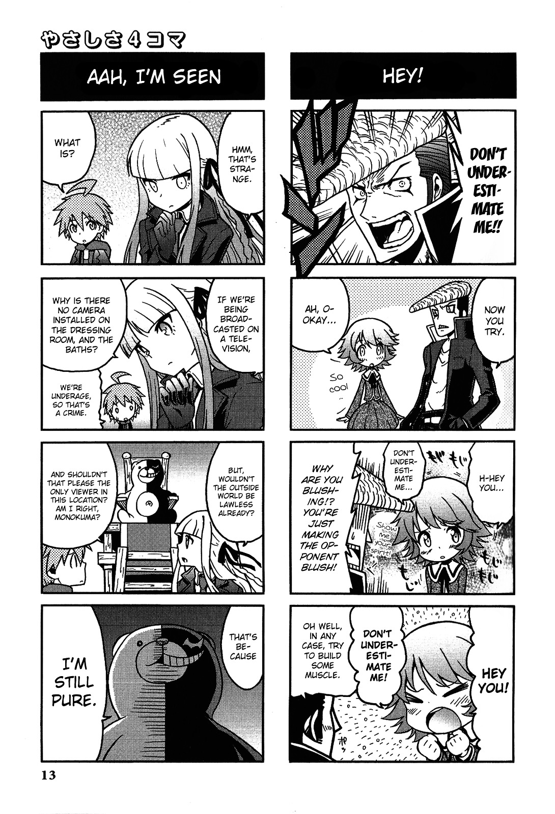 Danganronpa - The Academy of Hope and the High School Students of Despair 4-koma Kings Chapter 2.0 page 15 - Vol.2 Chapter 0