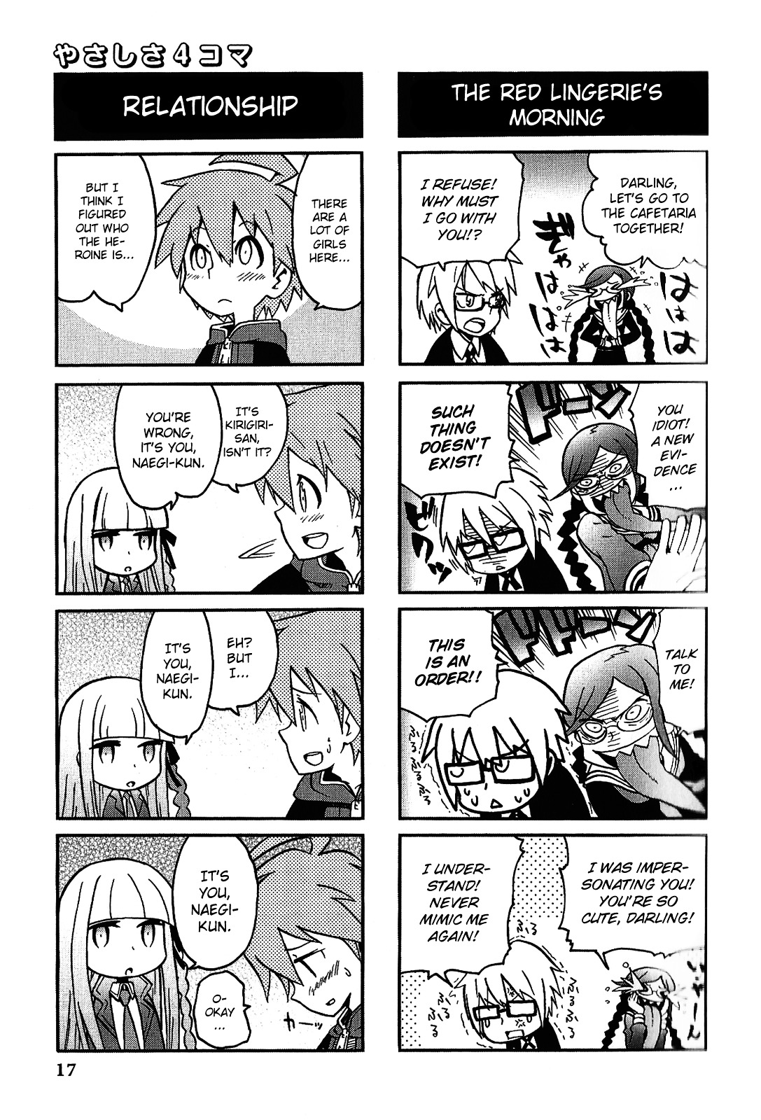 Danganronpa - The Academy of Hope and the High School Students of Despair 4-koma Kings Chapter 2.0 page 19 - Vol.2 Chapter 0