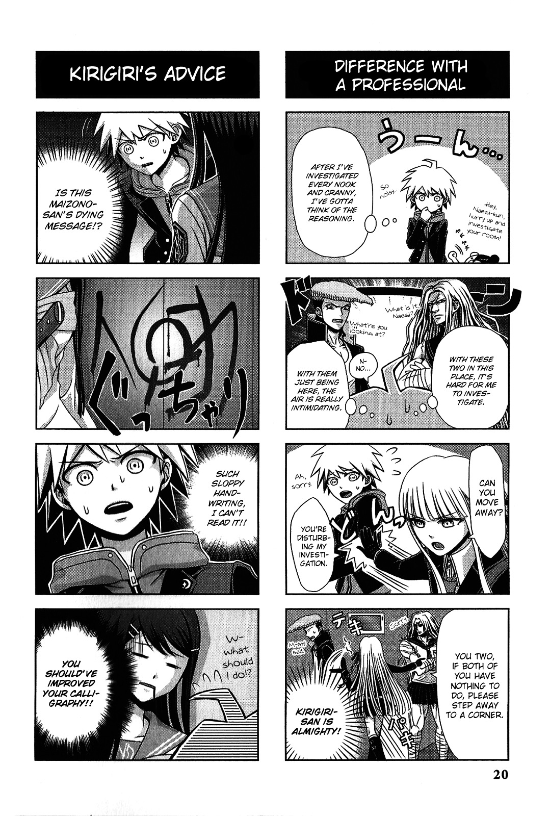 Danganronpa - The Academy of Hope and the High School Students of Despair 4-koma Kings Chapter 2.0 page 22 - Vol.2 Chapter 0