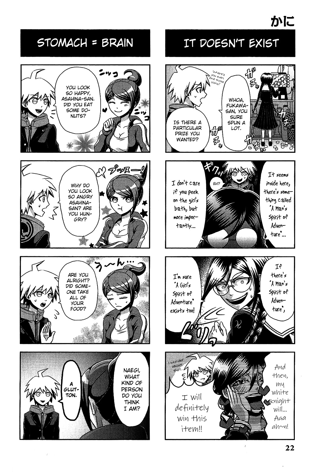 Danganronpa - The Academy of Hope and the High School Students of Despair 4-koma Kings Chapter 2.0 page 24 - Vol.2 Chapter 0
