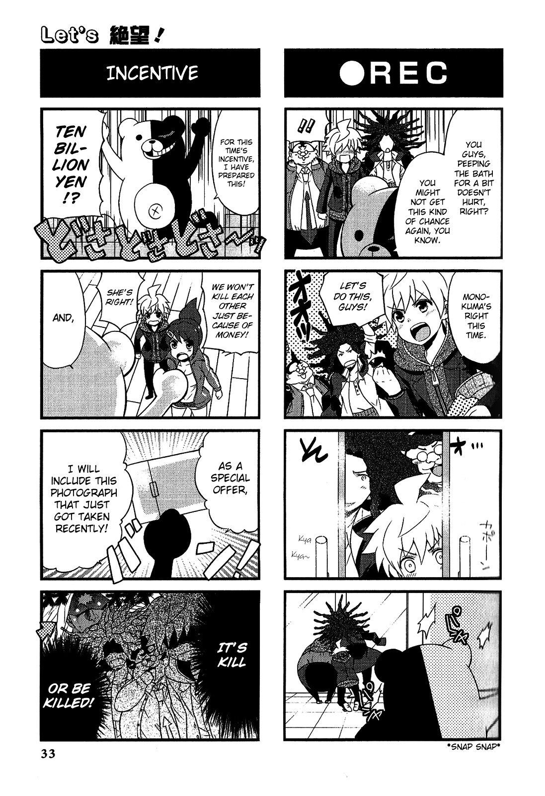Danganronpa - The Academy of Hope and the High School Students of Despair 4-koma Kings Chapter 2.0 page 35 - Vol.2 Chapter 0