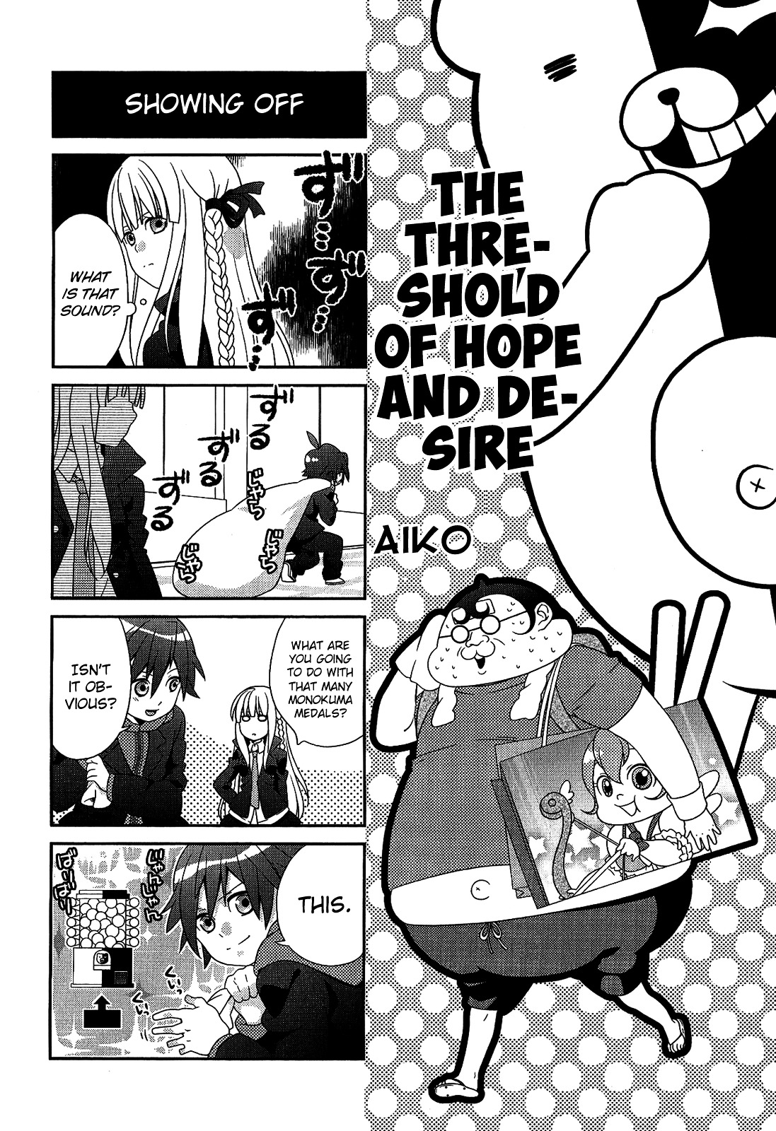 Danganronpa - The Academy of Hope and the High School Students of Despair 4-koma Kings Chapter 2.0 page 44 - Vol.2 Chapter 0