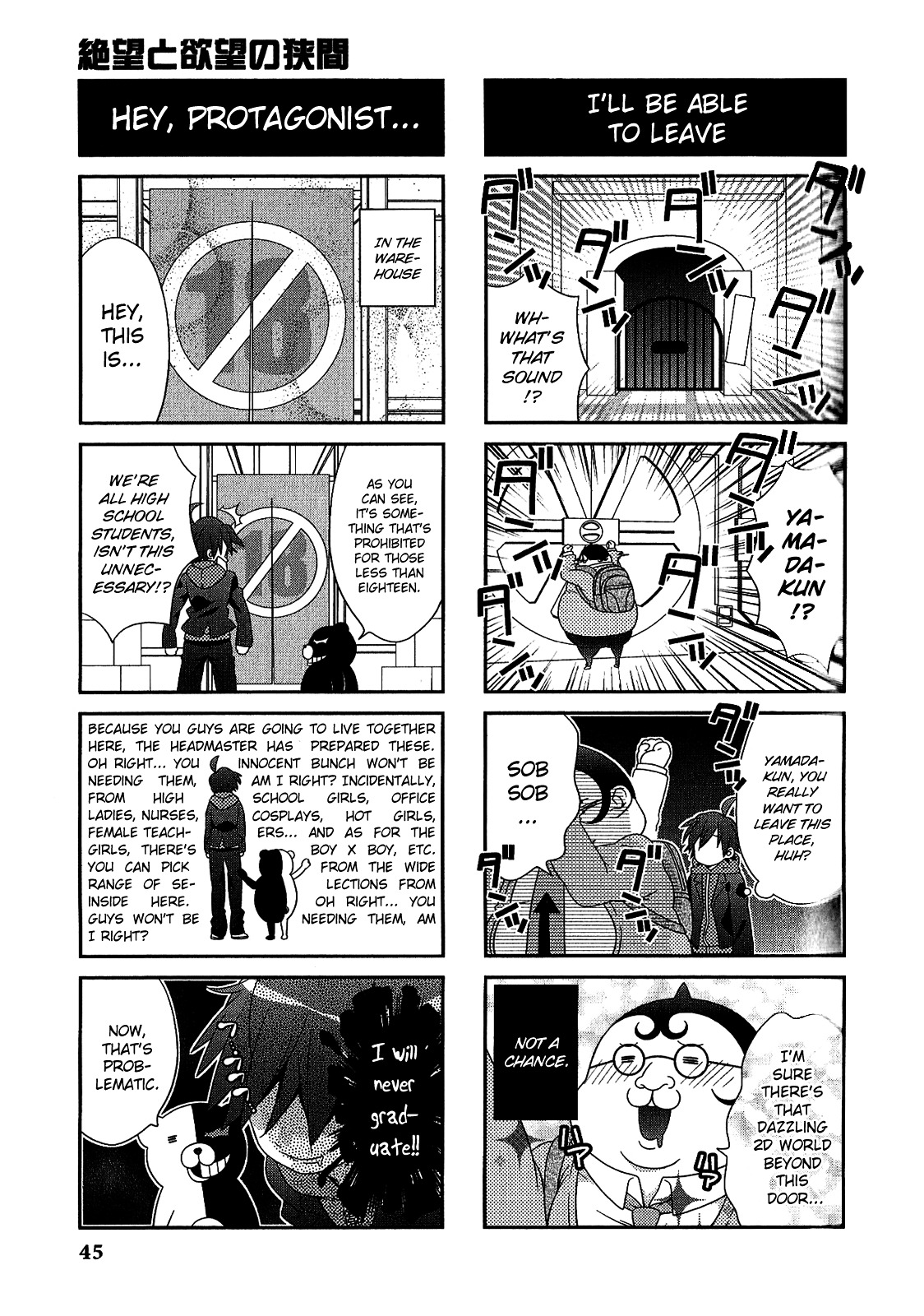 Danganronpa - The Academy of Hope and the High School Students of Despair 4-koma Kings Chapter 2.0 page 47 - Vol.2 Chapter 0