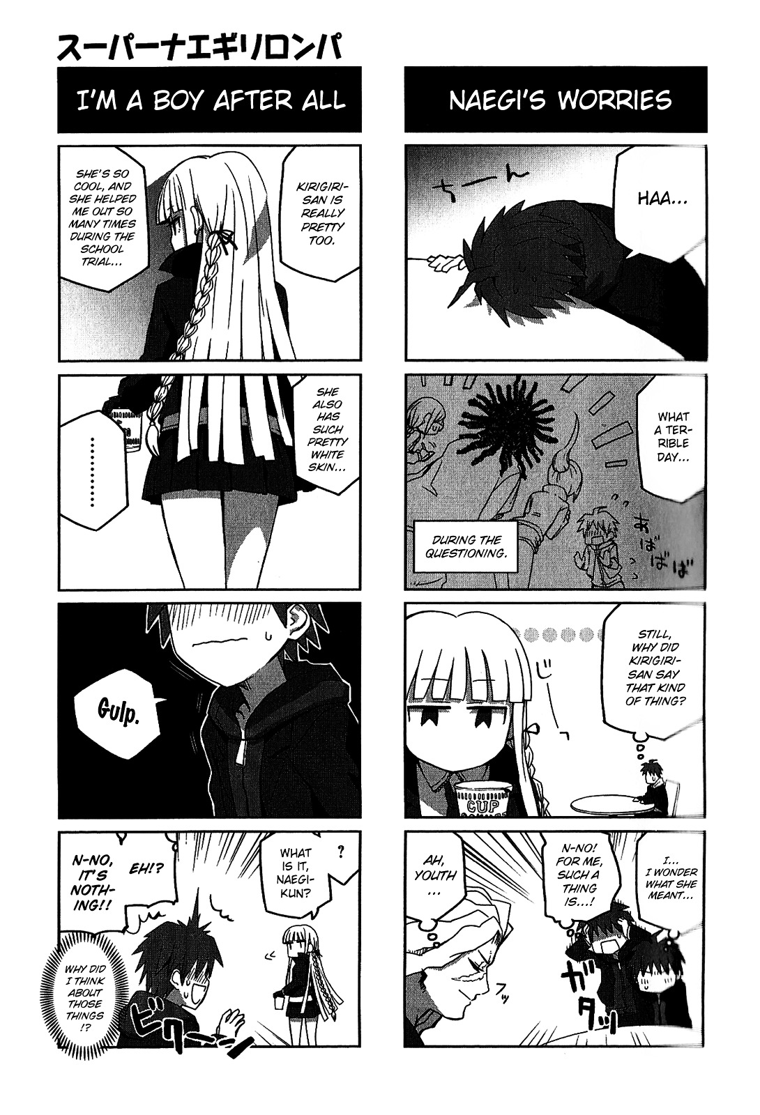 Danganronpa - The Academy of Hope and the High School Students of Despair 4-koma Kings Chapter 2.0 page 53 - Vol.2 Chapter 0