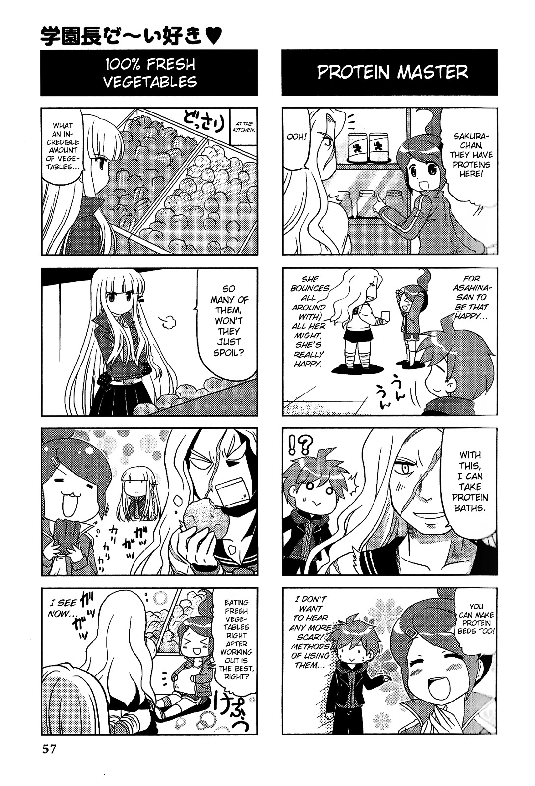 Danganronpa - The Academy of Hope and the High School Students of Despair 4-koma Kings Chapter 2.0 page 59 - Vol.2 Chapter 0