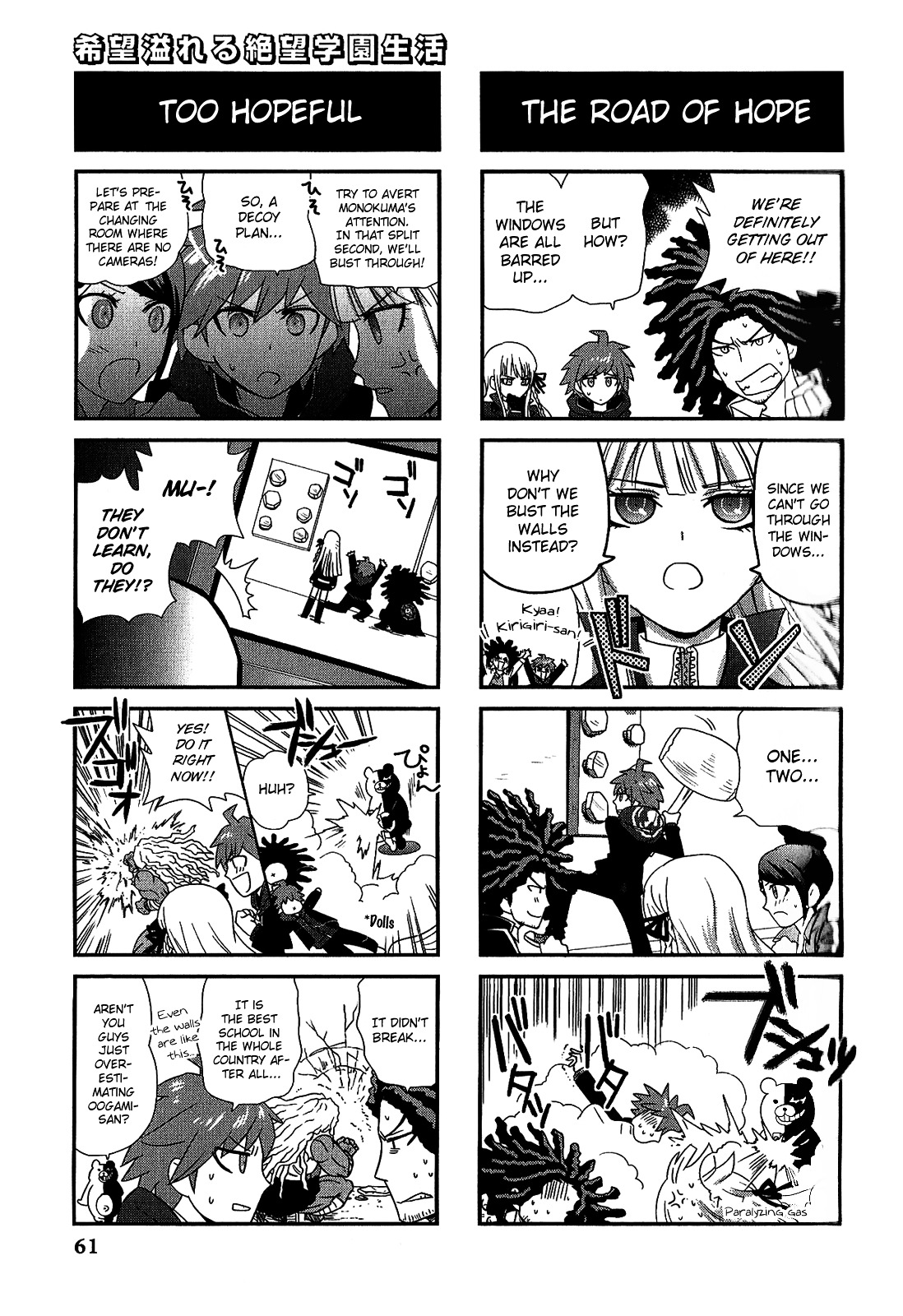 Danganronpa - The Academy of Hope and the High School Students of Despair 4-koma Kings Chapter 2.0 page 63 - Vol.2 Chapter 0