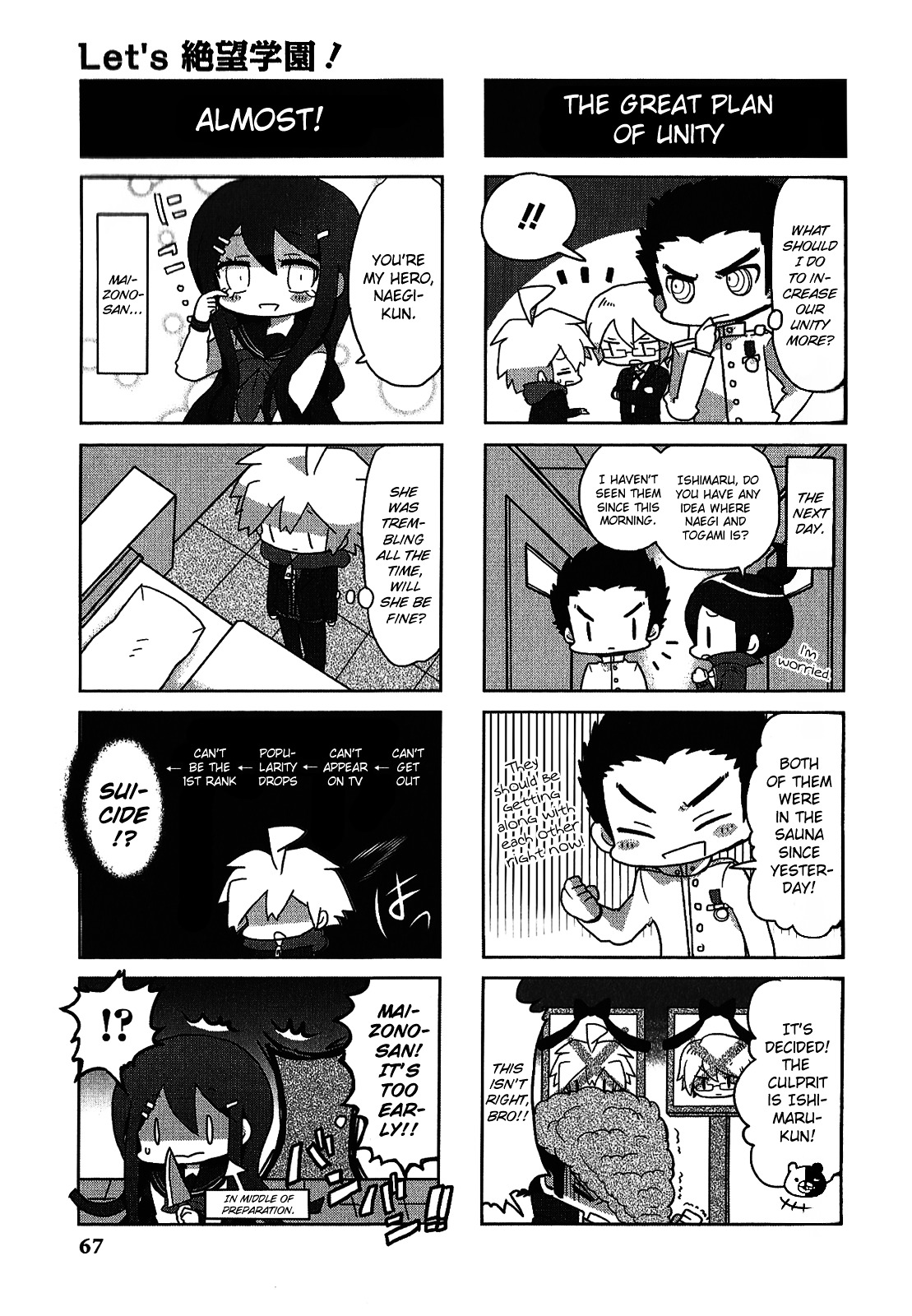 Danganronpa - The Academy of Hope and the High School Students of Despair 4-koma Kings Chapter 2.0 page 69 - Vol.2 Chapter 0
