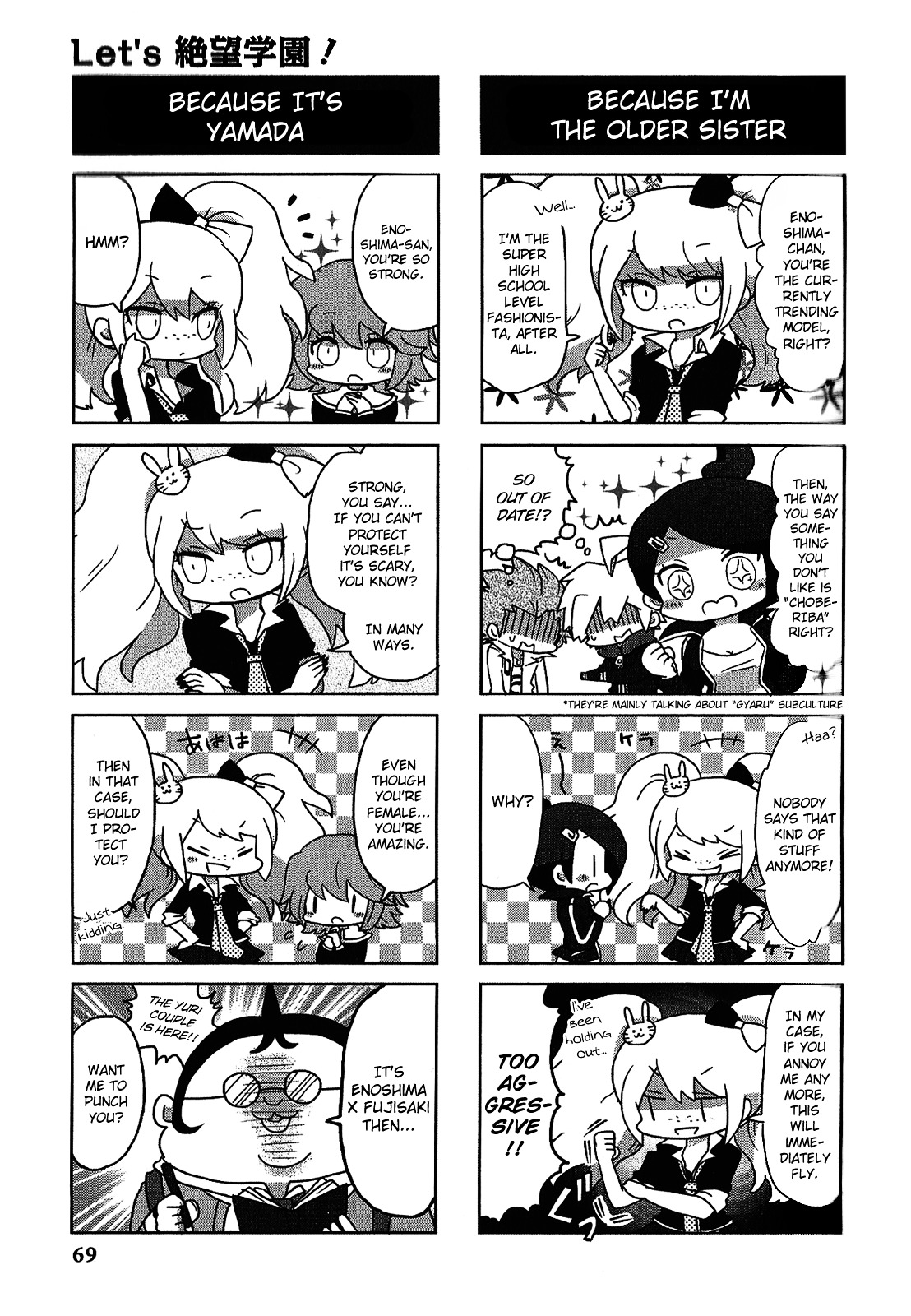Danganronpa - The Academy of Hope and the High School Students of Despair 4-koma Kings Chapter 2.0 page 71 - Vol.2 Chapter 0