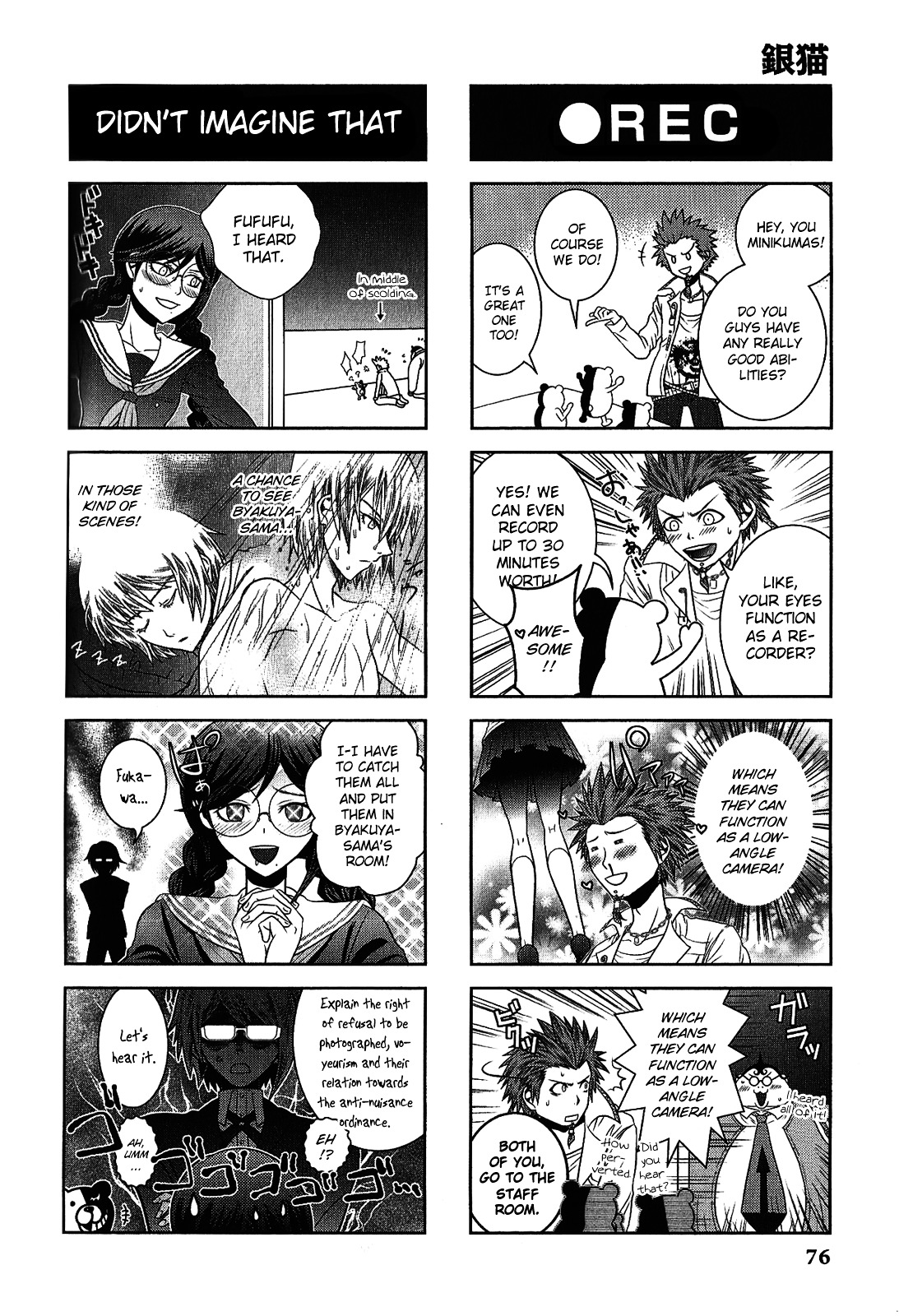 Danganronpa - The Academy of Hope and the High School Students of Despair 4-koma Kings Chapter 2.0 page 78 - Vol.2 Chapter 0