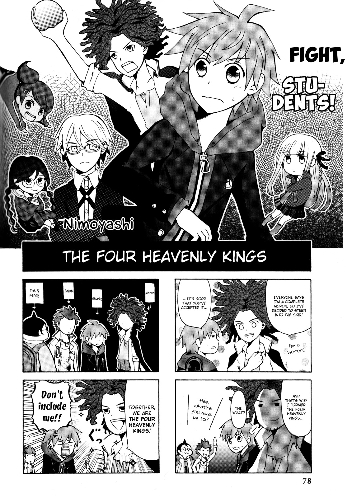 Danganronpa - The Academy of Hope and the High School Students of Despair 4-koma Kings Chapter 2.0 page 80 - Vol.2 Chapter 0