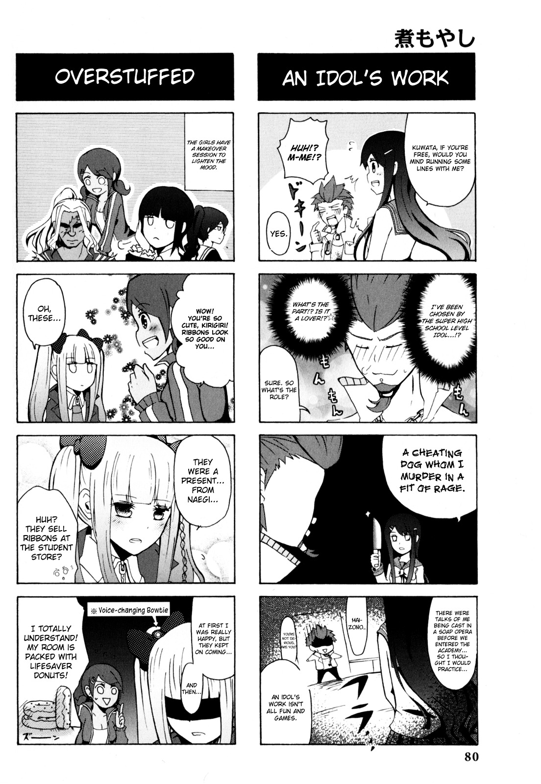 Danganronpa - The Academy of Hope and the High School Students of Despair 4-koma Kings Chapter 2.0 page 82 - Vol.2 Chapter 0