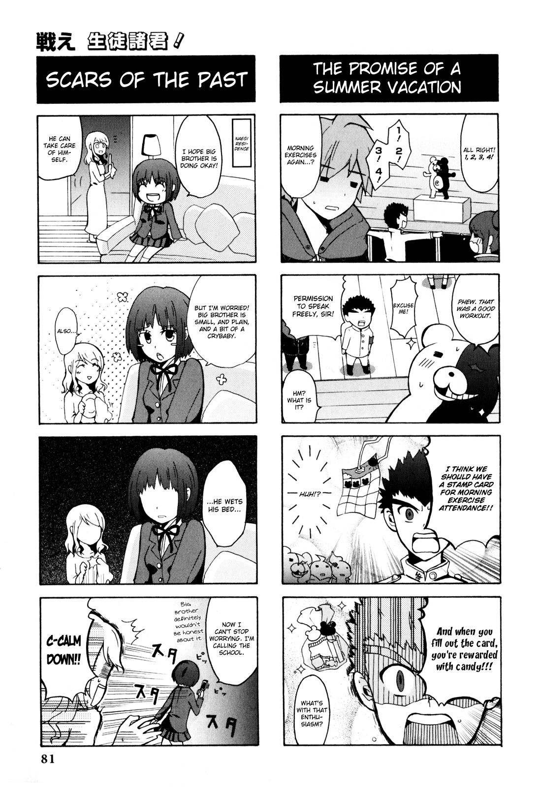 Danganronpa - The Academy of Hope and the High School Students of Despair 4-koma Kings Chapter 2.0 page 83 - Vol.2 Chapter 0