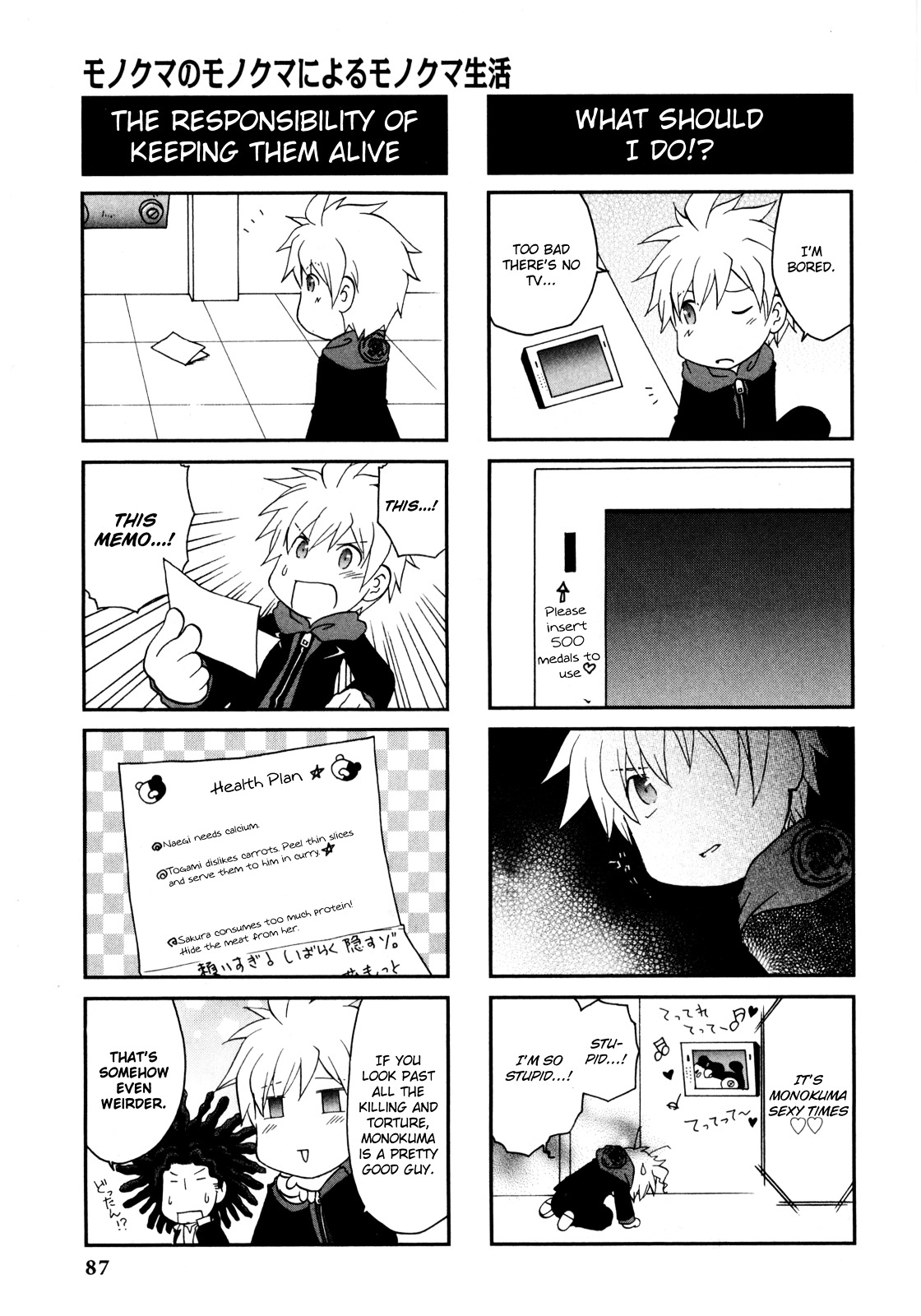 Danganronpa - The Academy of Hope and the High School Students of Despair 4-koma Kings Chapter 2.0 page 89 - Vol.2 Chapter 0