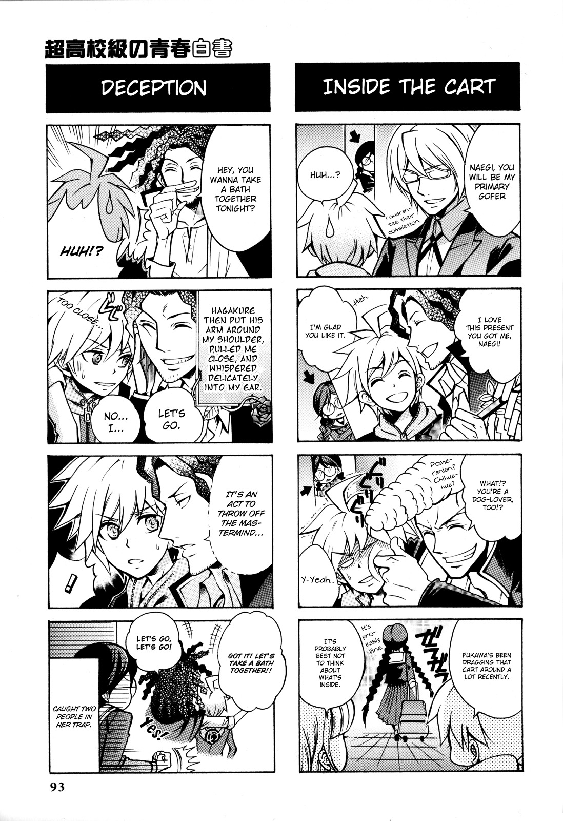 Danganronpa - The Academy of Hope and the High School Students of Despair 4-koma Kings Chapter 2.0 page 95 - Vol.2 Chapter 0