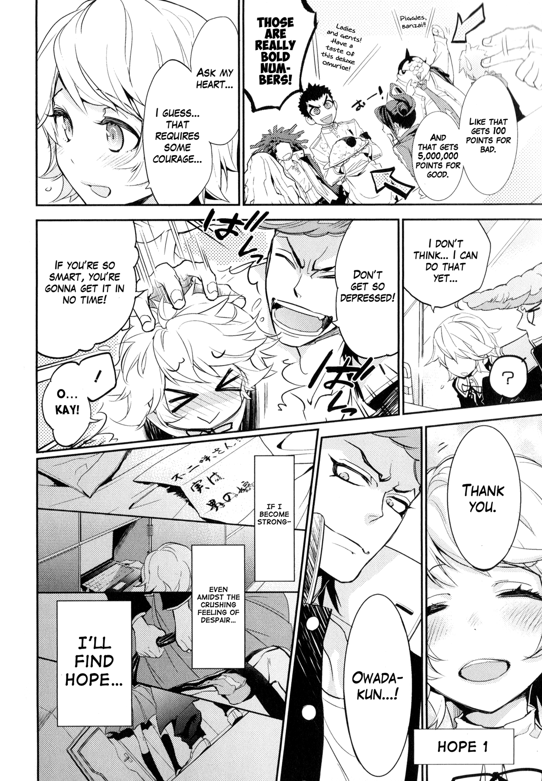 Danganronpa the Animation Comic Anthology Chapter 1 page 21 - Chapter 1 : First Half