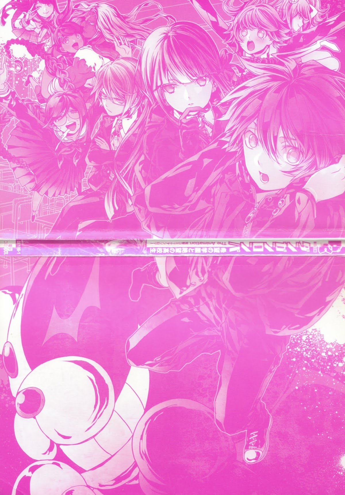 Danganronpa the Animation Comic Anthology Chapter 1 page 3 - Chapter 1 : First Half