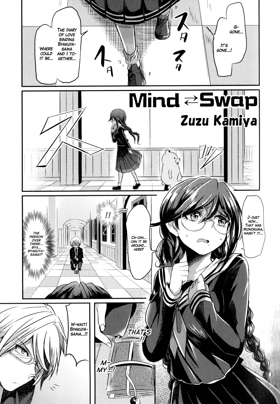 Danganronpa the Animation Comic Anthology Chapter 1 page 36 - Chapter 1 : First Half